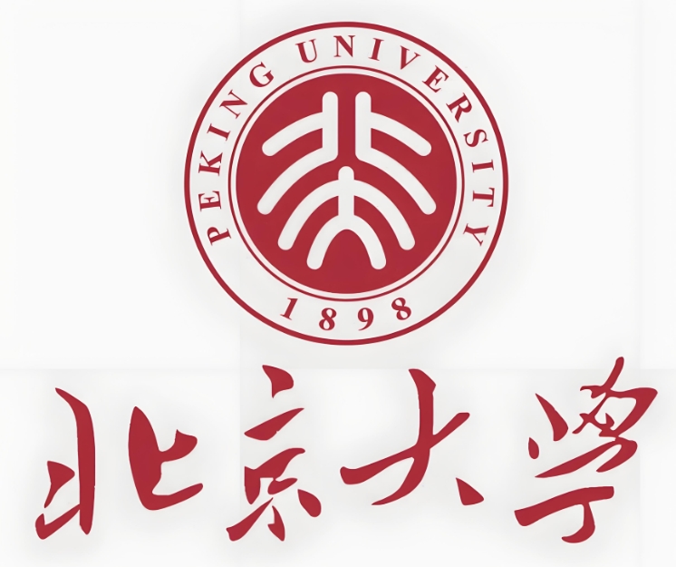 北京大学DeepSeek课程《DeepSeek与AIGC应用》